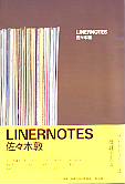 LINERNOTES